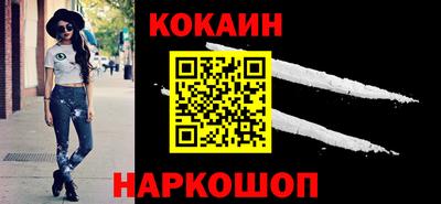 не бодяженный Кумертау