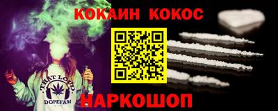 не бодяженный Кумертау