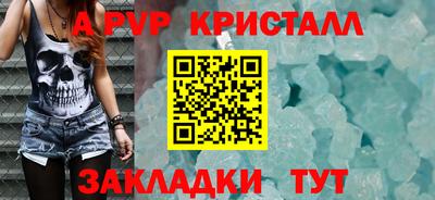 не бодяженный Кумертау