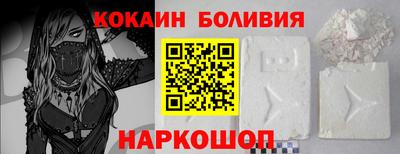 не бодяженный Кумертау