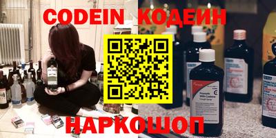 прущая мука Краснознаменск