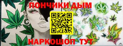 гашик Кулебаки