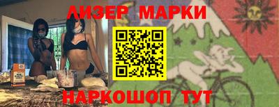 прущая мука Краснознаменск