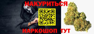 не бодяженный Кумертау
