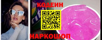 гашик Кулебаки