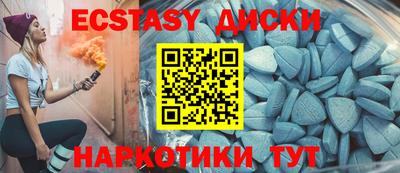 не бодяженный Кумертау