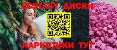 гашик Кулебаки