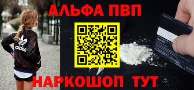 mdma Кунгур