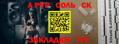 не бодяженный Кумертау