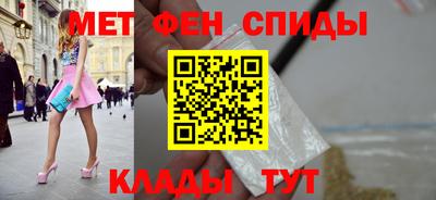 гашик Кулебаки