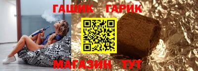 прущая мука Краснознаменск