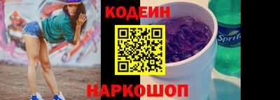 гашик Кулебаки