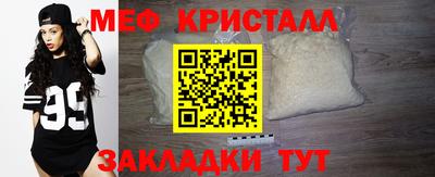 гашик Кулебаки